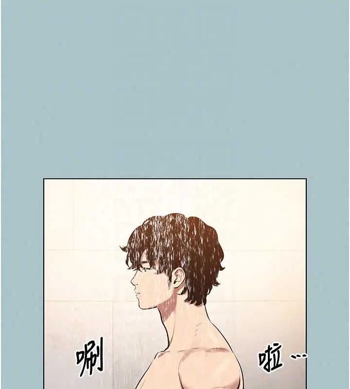 第53話