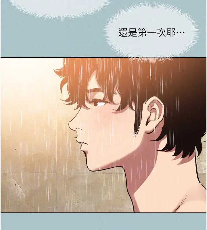 第53話