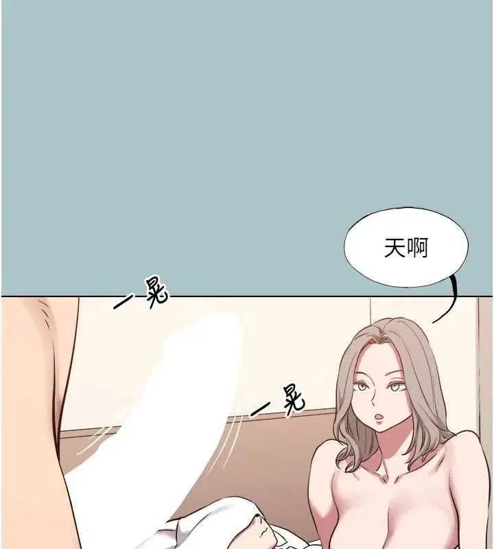 第53話