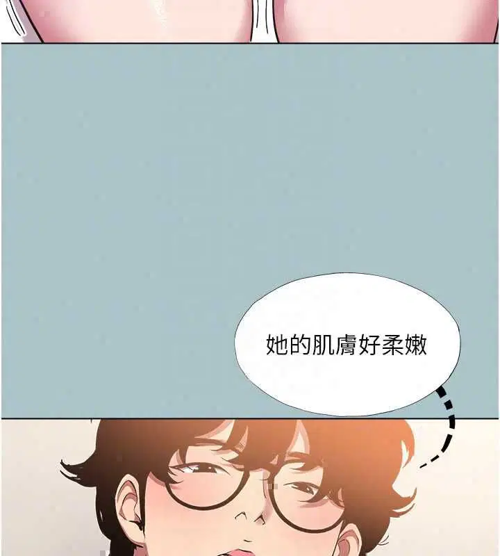 第53話