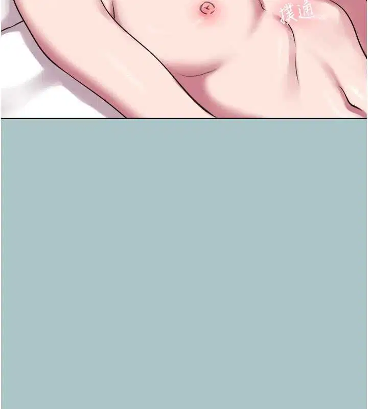 第53話