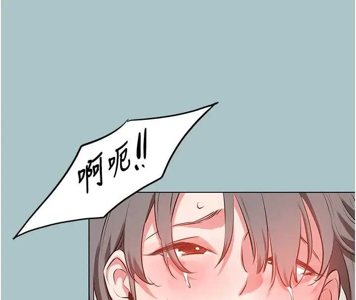 第54話
