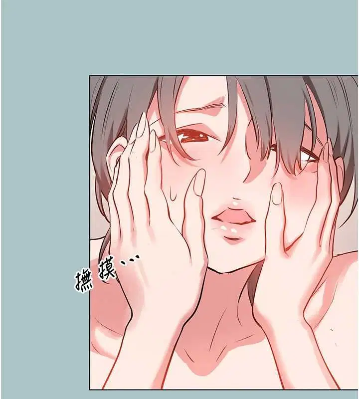 第54話