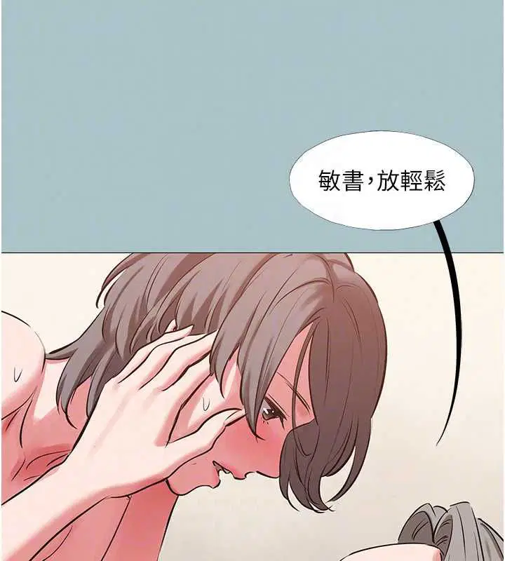 第54話