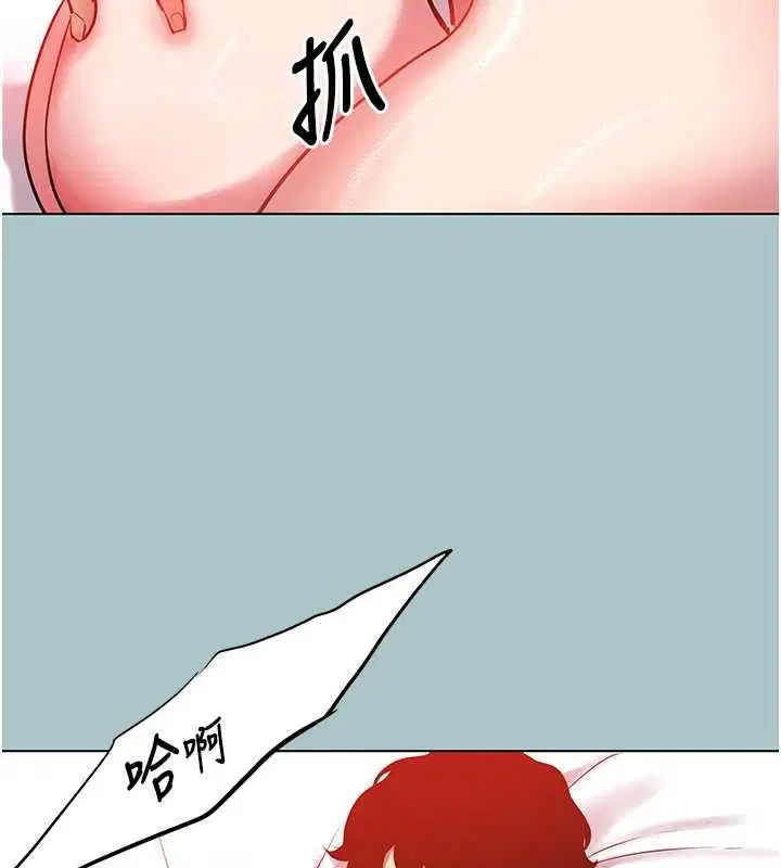 第54話