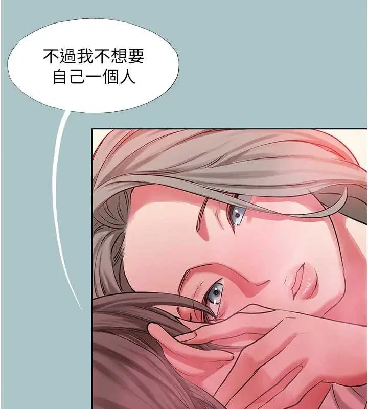 第54話