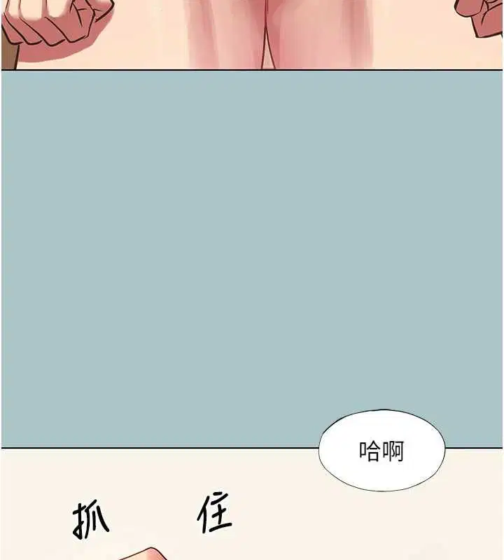 第54話