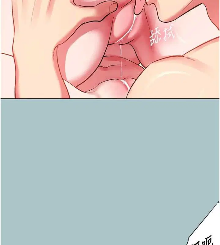 第54話