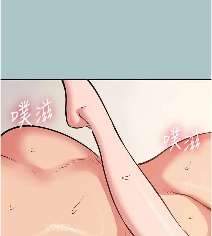 第55話
