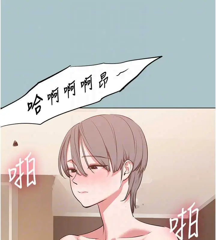 第55話