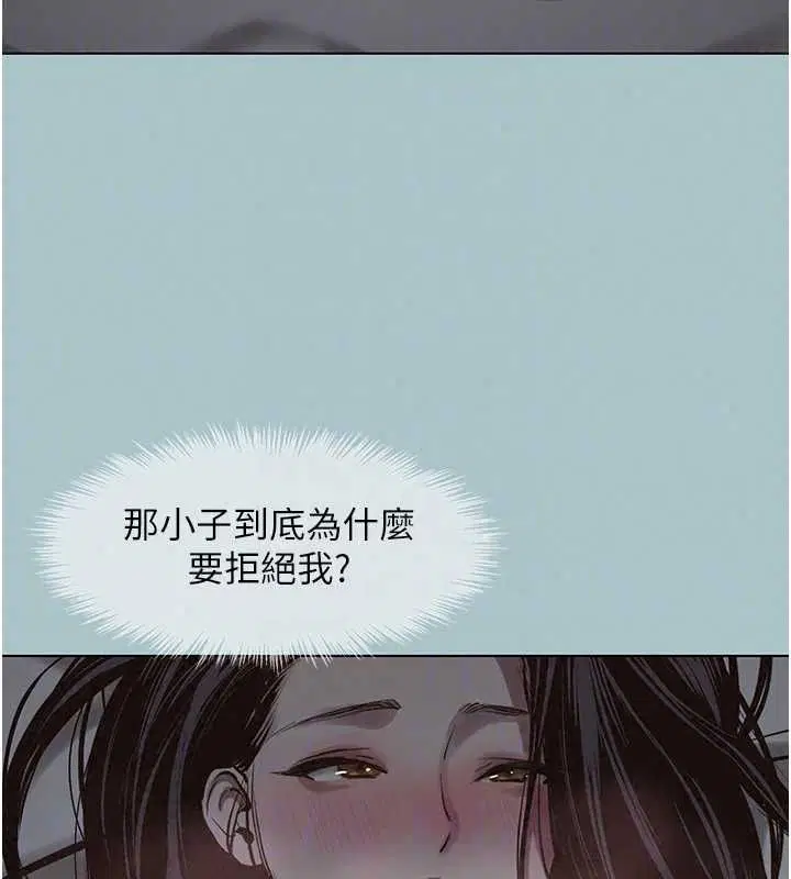 第55話