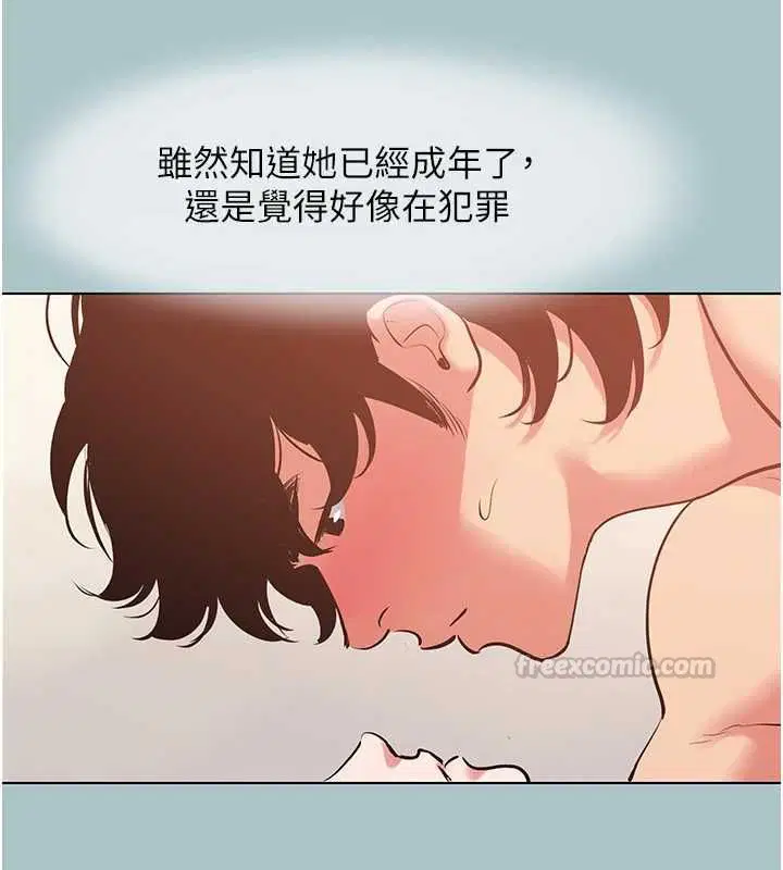 第55話