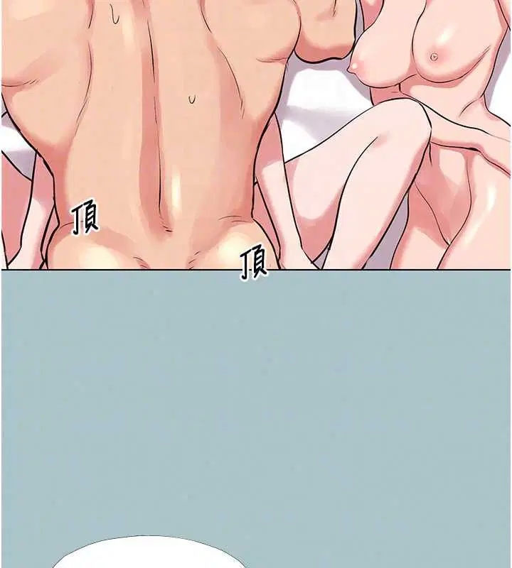 第55話