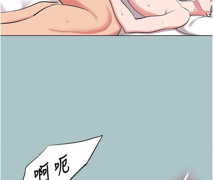 第55話