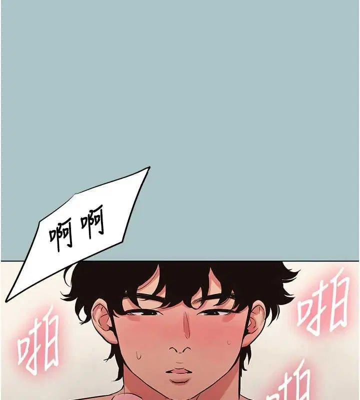 第55話