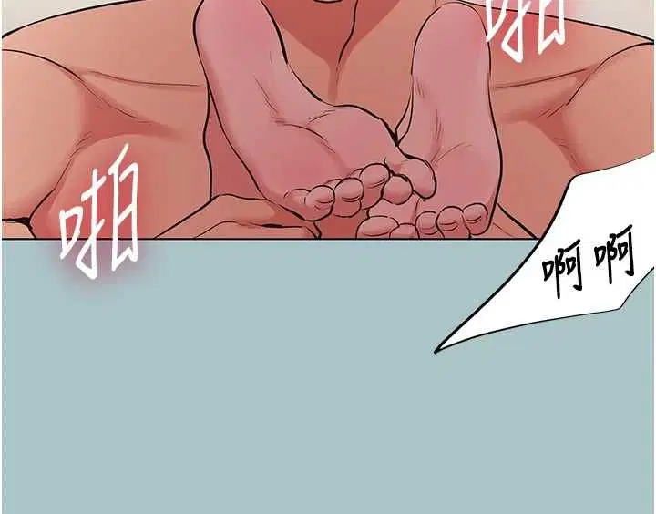 第55話