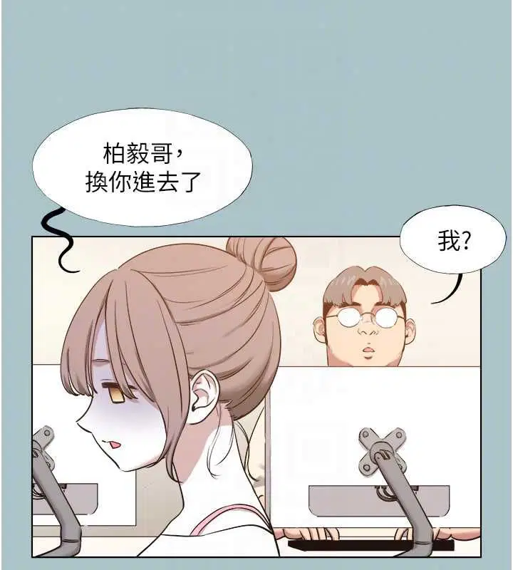 第56話