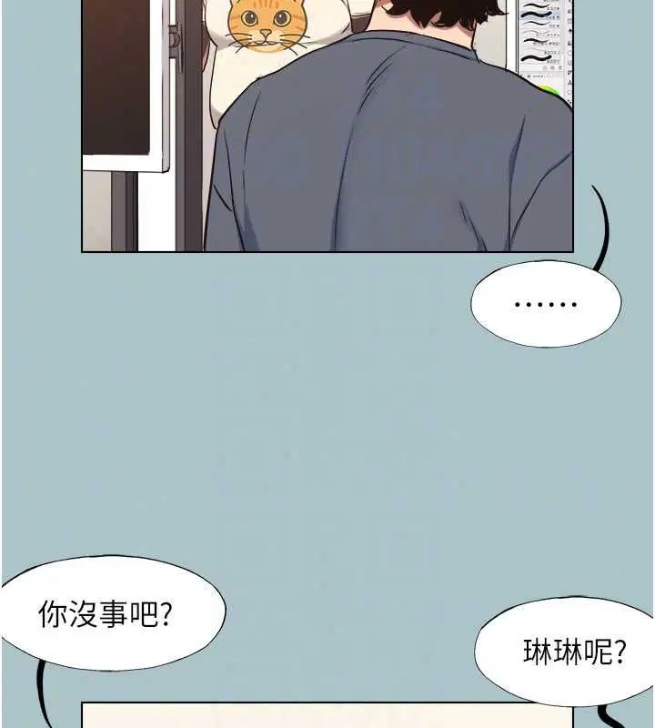 第56話