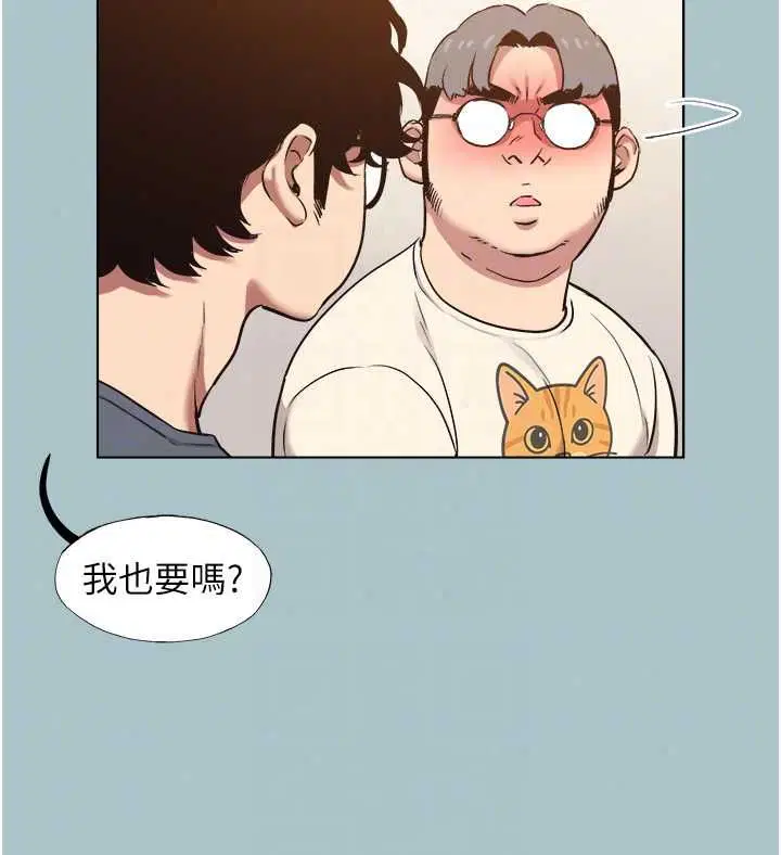 第56話