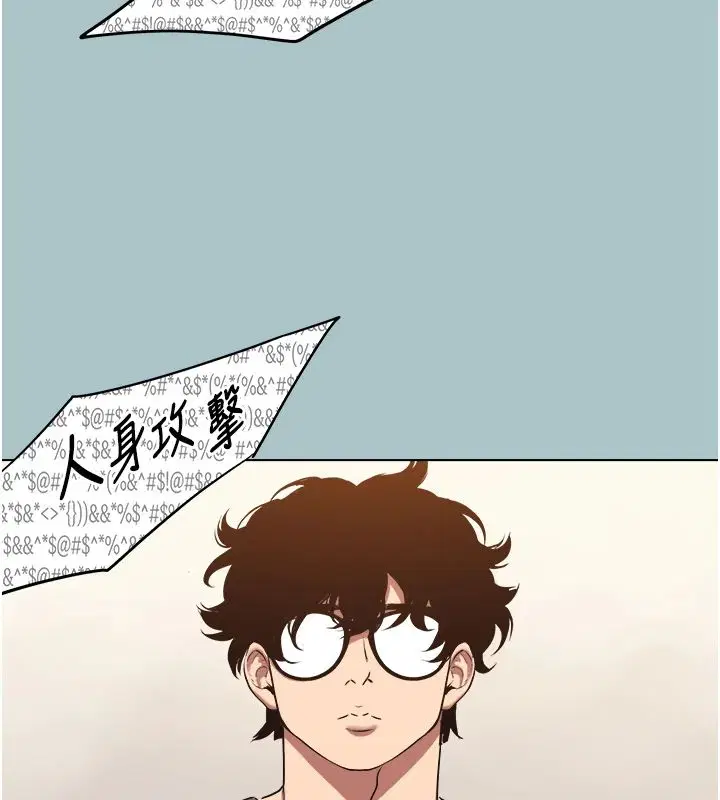 第56話