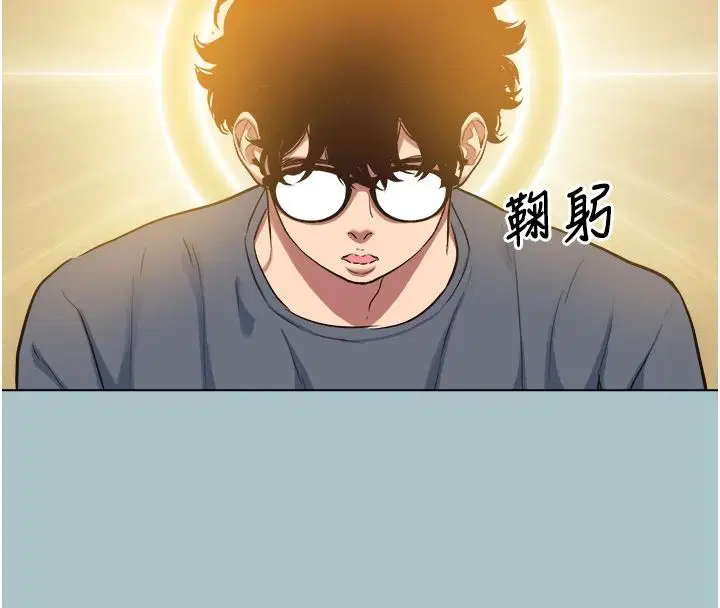 第56話