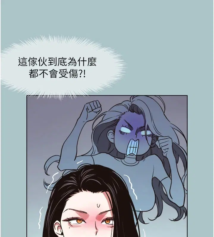 第56話