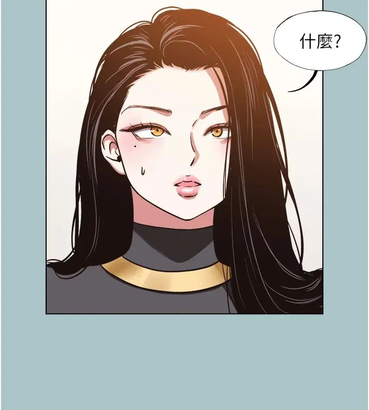 第56話