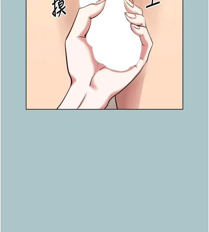 第56話