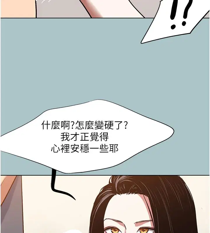 第56話