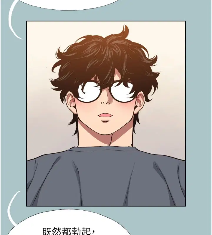 第56話