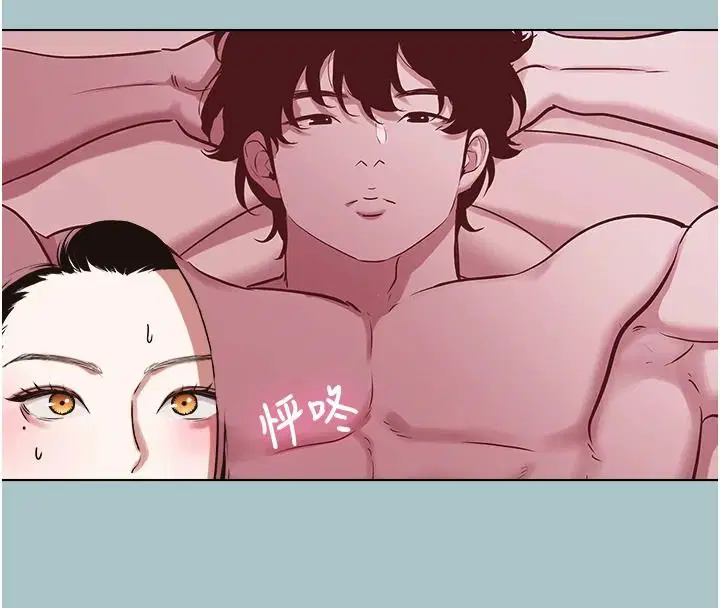第57話