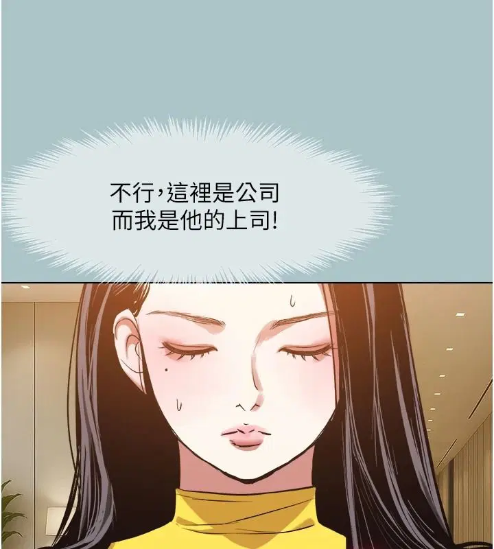 第57話