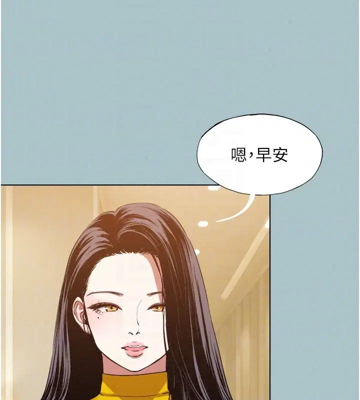 第57話