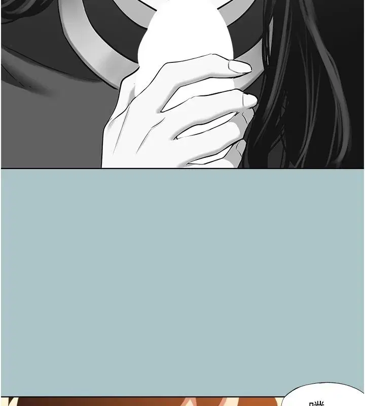 第57話