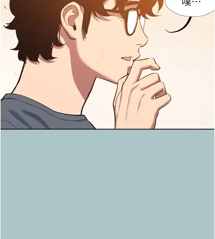 第57話
