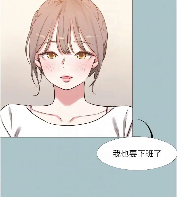 第57話