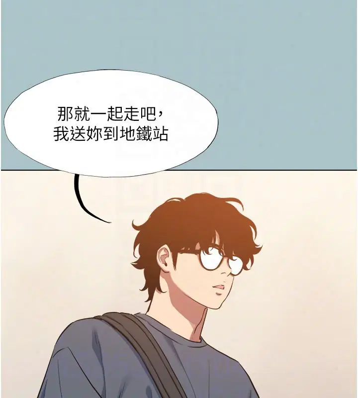 第57話