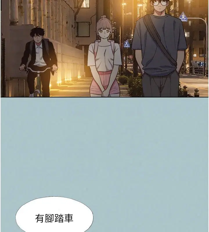 第57話