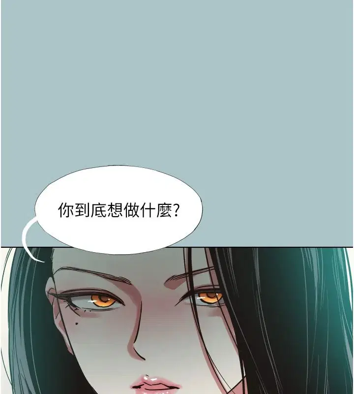 第57話
