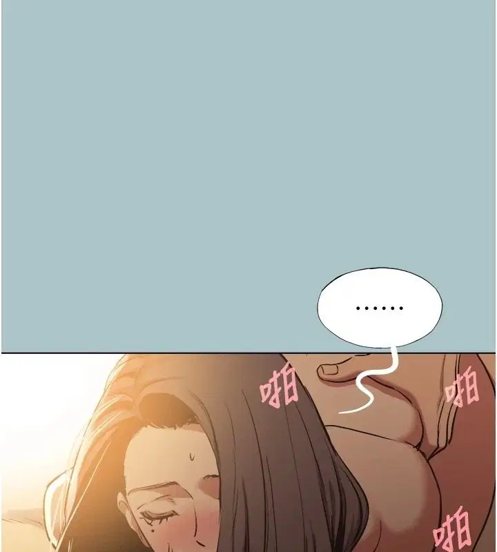 第57話