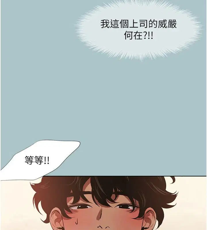 第57話