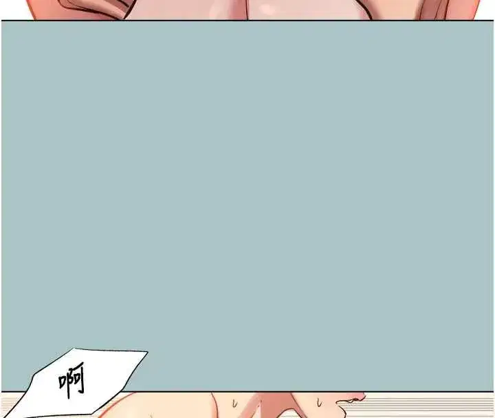 第51話-絕對甲方
