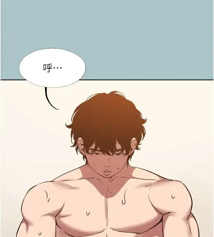 第51話-絕對甲方