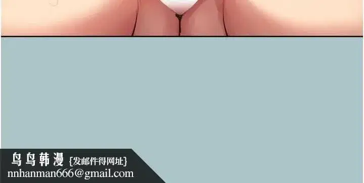 第51話-絕對甲方