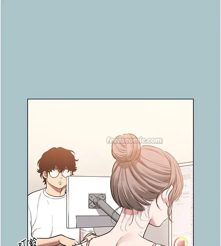 第52話-拒絕固砲的邀約