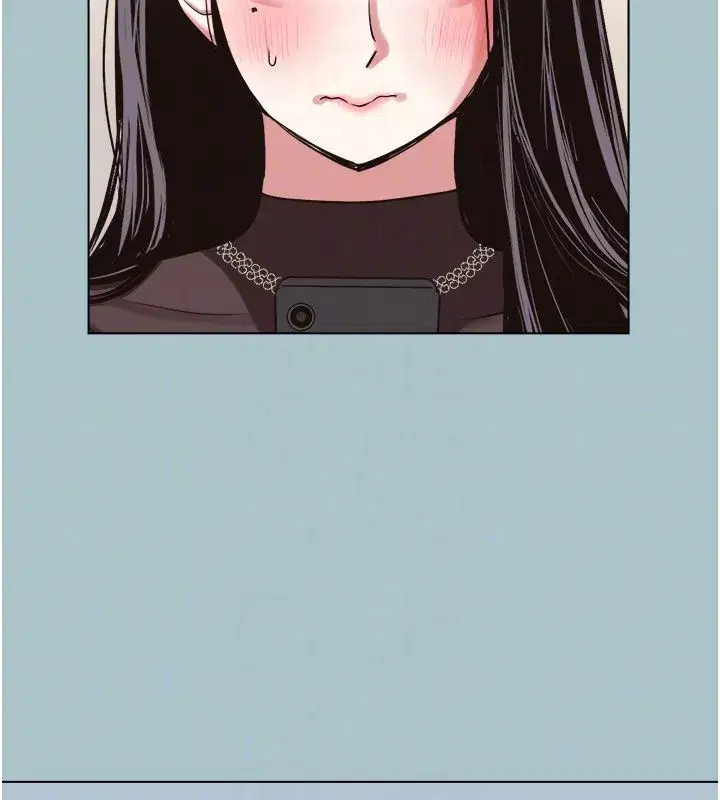 第52話-拒絕固砲的邀約