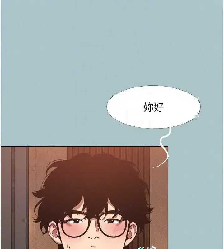 第53話-你能滿足女同嗎_