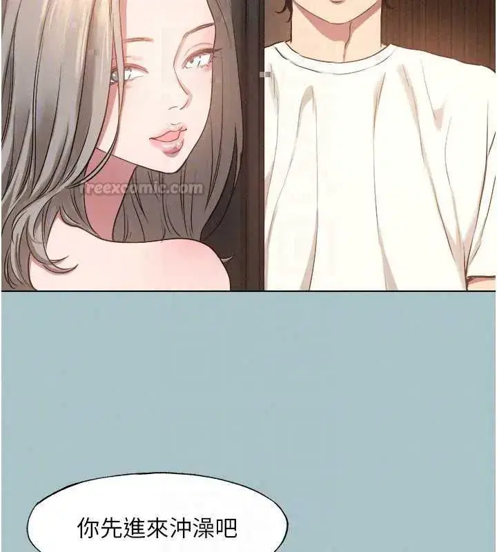 第53話-你能滿足女同嗎_