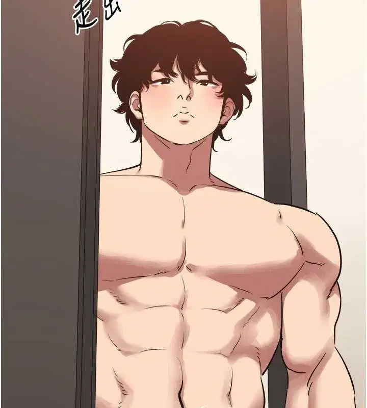 第53話-你能滿足女同嗎_