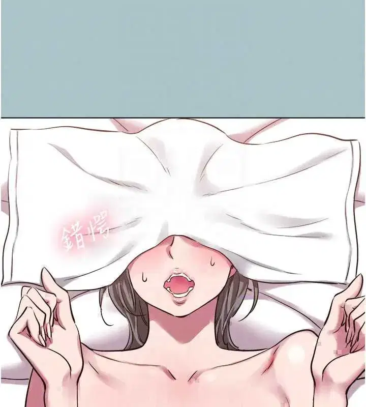 第53話-你能滿足女同嗎_